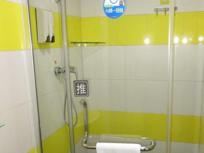 Лунъянь: 7 Days Inn Longyan Zhongshan Road Walking Street Branch