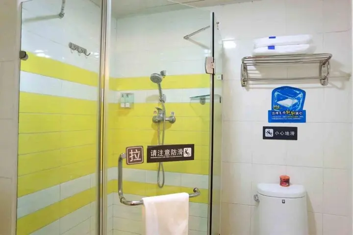 Бэйхай: 7 Days Inn Beihai Beibuwan Plaza Old Street Branch