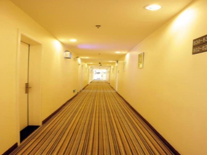 Бэйхай: 7 Days Inn Fangchenggang Taohuawan Plaza Branch