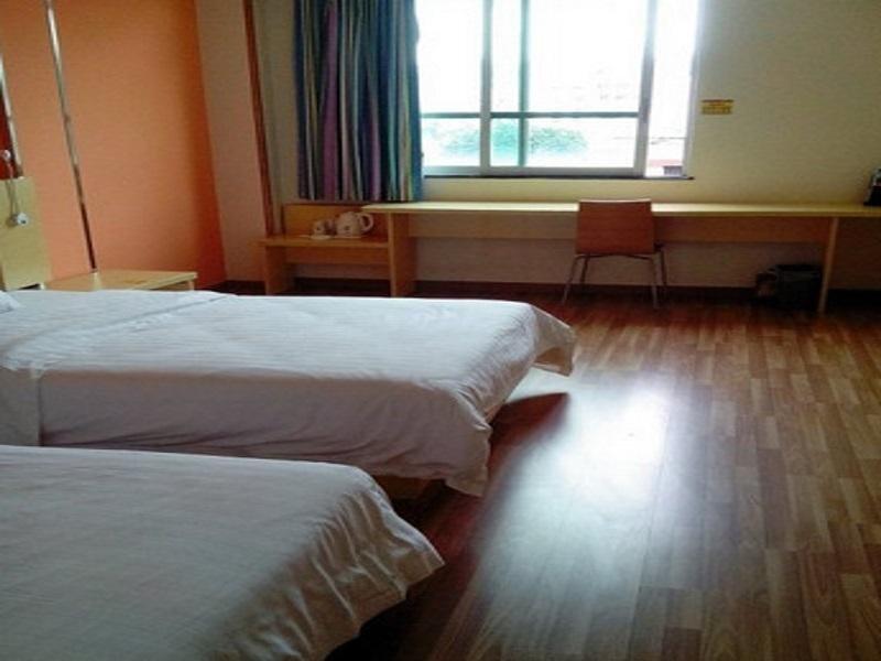 Фучжоу: 7Days Inn Fuzhou Railway station
