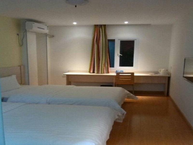 Фучжоу: 7Days Inn Fuzhou Railway station