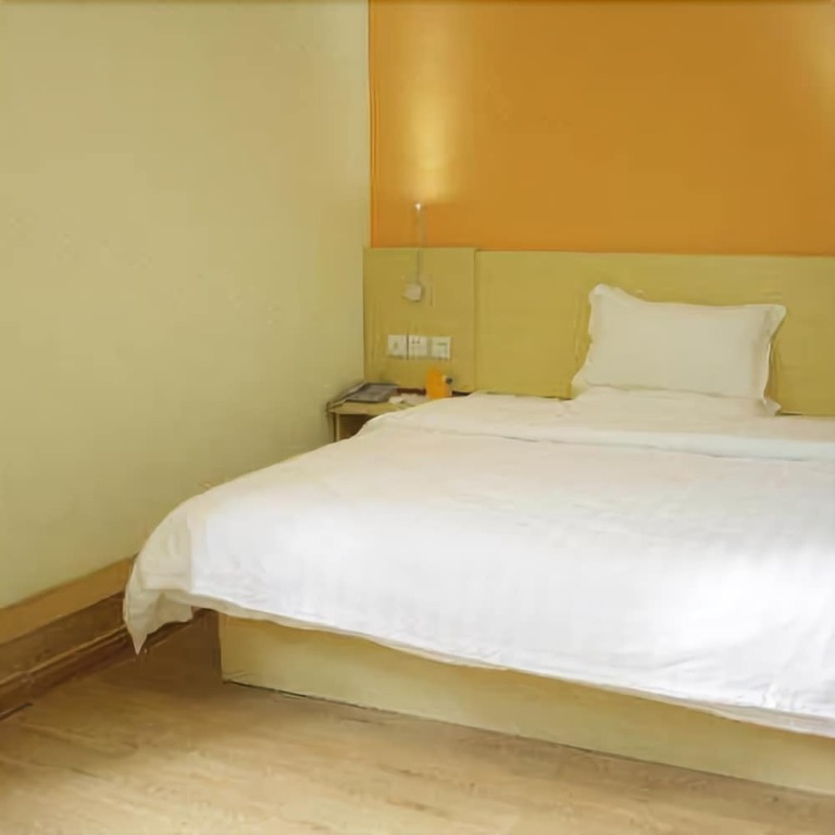 Фошань: 7 Days Inn
