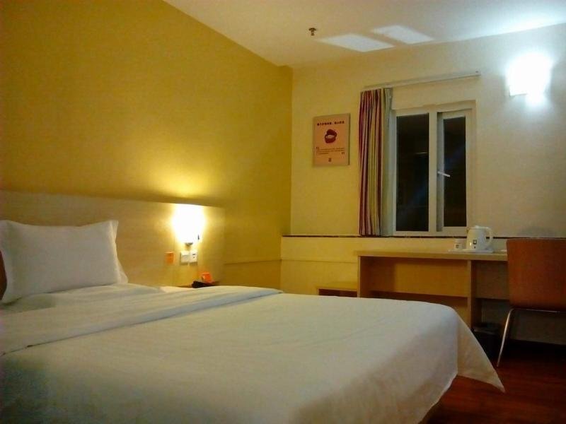 Мейчжу: 7 Days Inn Meizhou Chengxi Dadao