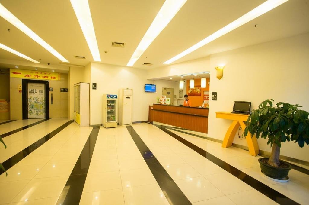 Мейчжу: 7 Days Inn Meizhou Chengxi Dadao