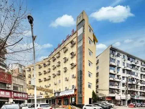 Цзиндэчжэнь: Meiqu Qingju Hotel (Jingdezhen People's Square)