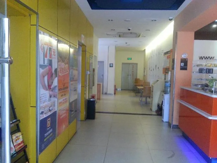 Чаочжоу: 7 Days Inn Chaozhou Chaofeng Road Bus Station Branch