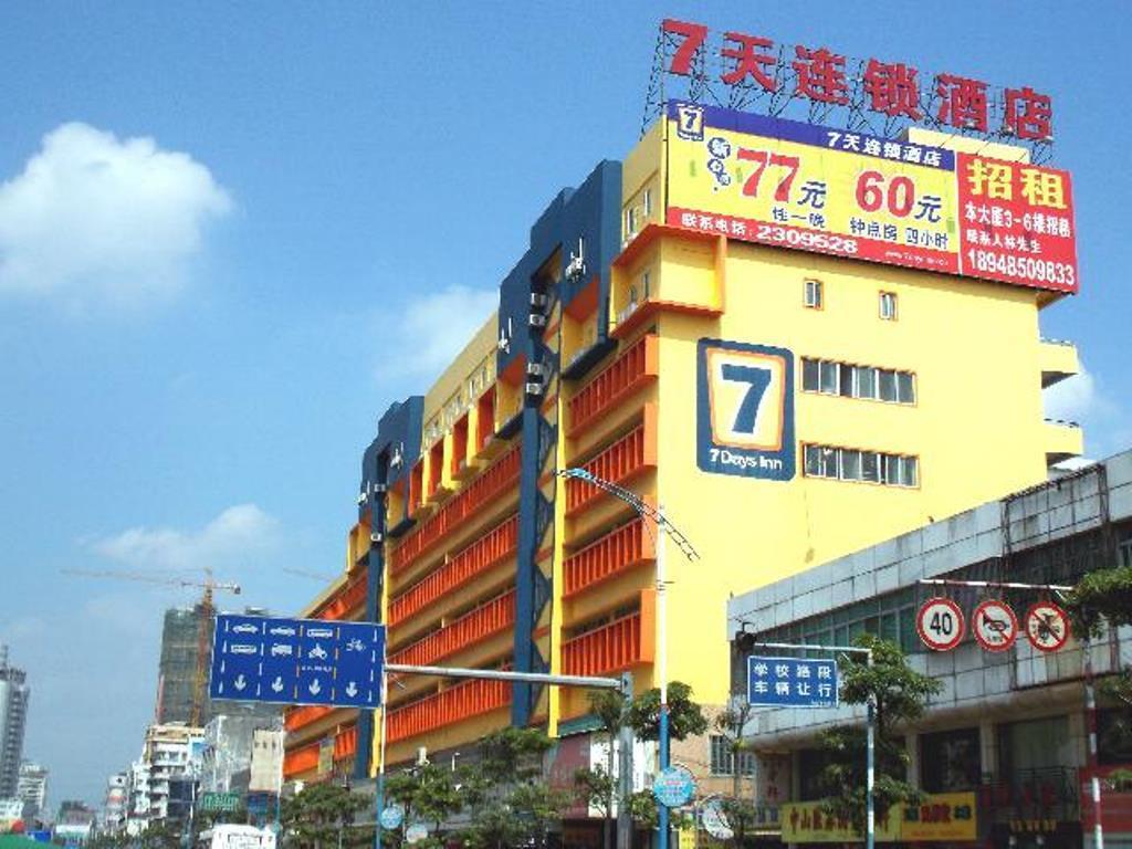 Чаочжоу: 7 Days Inn Chaozhou Chaofeng Road Bus Station Branch