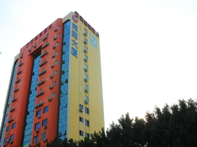 Шаогуань: 7Days Inn Shaoguan Bus Terminal