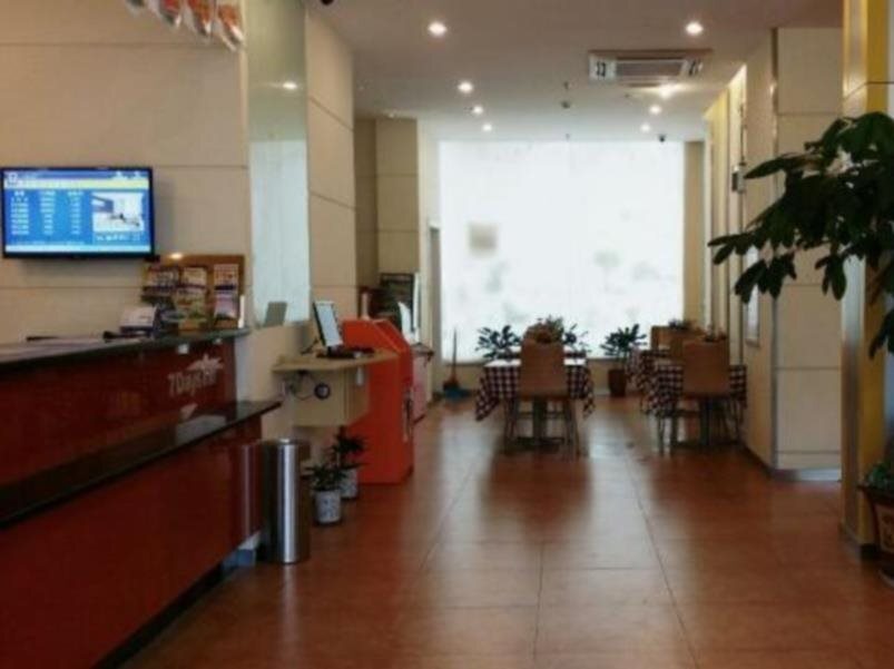 Цюаньчжоу: 7Days Inn Quanzhou Bus Terminal