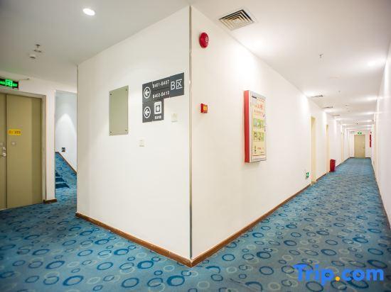 Джиангме: 7Days Inn Jiangmen Peng Jiang Qiao North