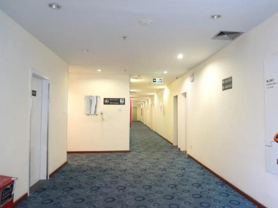 Джиангме: 7Days Inn Jiangmen Peng Jiang Qiao North