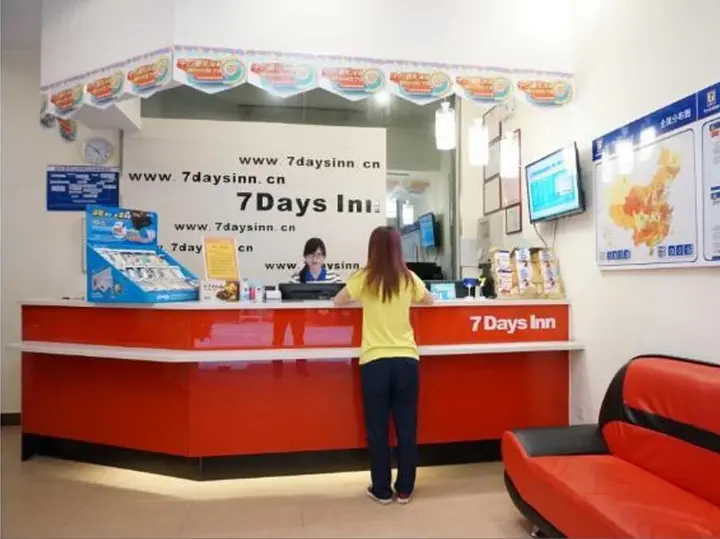 Джиангме: 7Days Inn Jiangmen Peng Jiang Qiao North