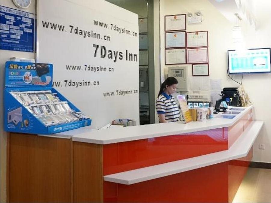 Джиангме: 7Days Inn Jiangmen Peng Jiang Qiao North