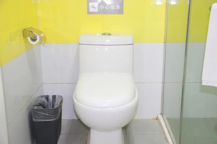 Чжаоцин: 7Days Inn Zhaoqing Duanzhou Liu Road Yue Gao Book Shop