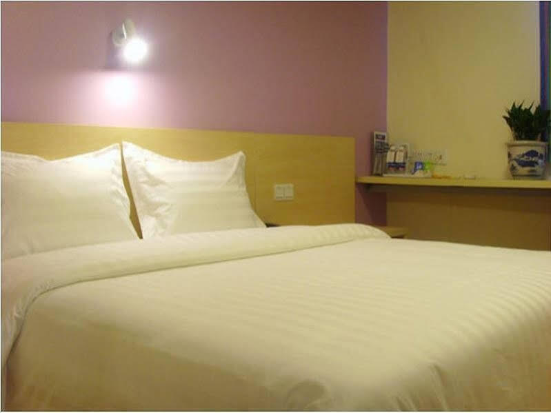 Гуанчжоу: Vision Hotel
