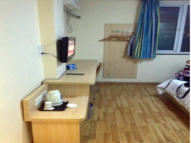 Наньчан: 7Days Inn Nanchang Xiangshan Nan Road Shengjinta