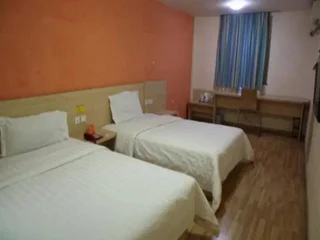 Наньчан: 7Days Inn Nanchang Xiangshan Nan Road Shengjinta
