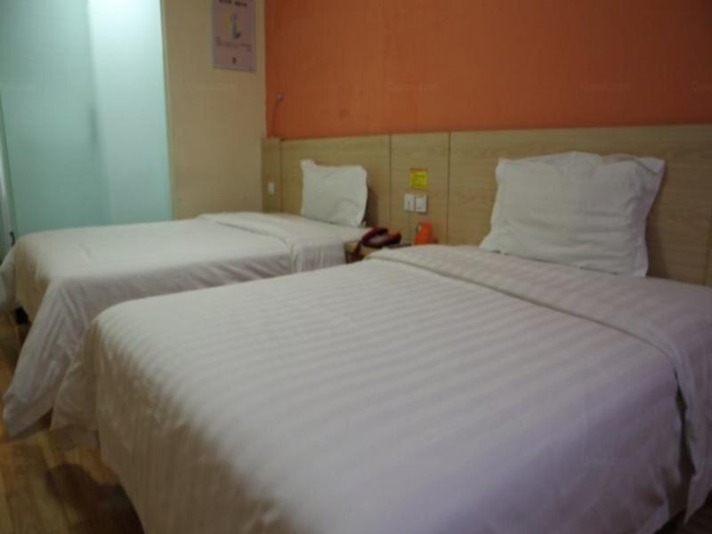 Наньчан: 7Days Inn Nanchang Xiangshan Nan Road Shengjinta