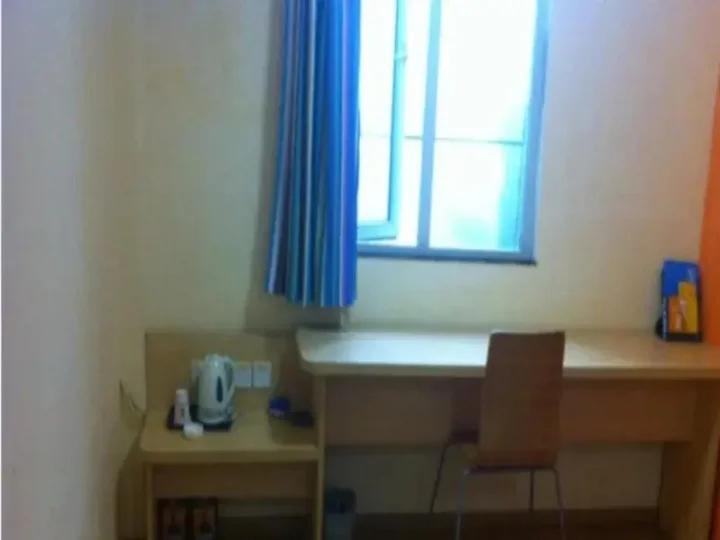 Наньчан: 7Days Inn Nanchang Xiangshan Nan Road Shengjinta
