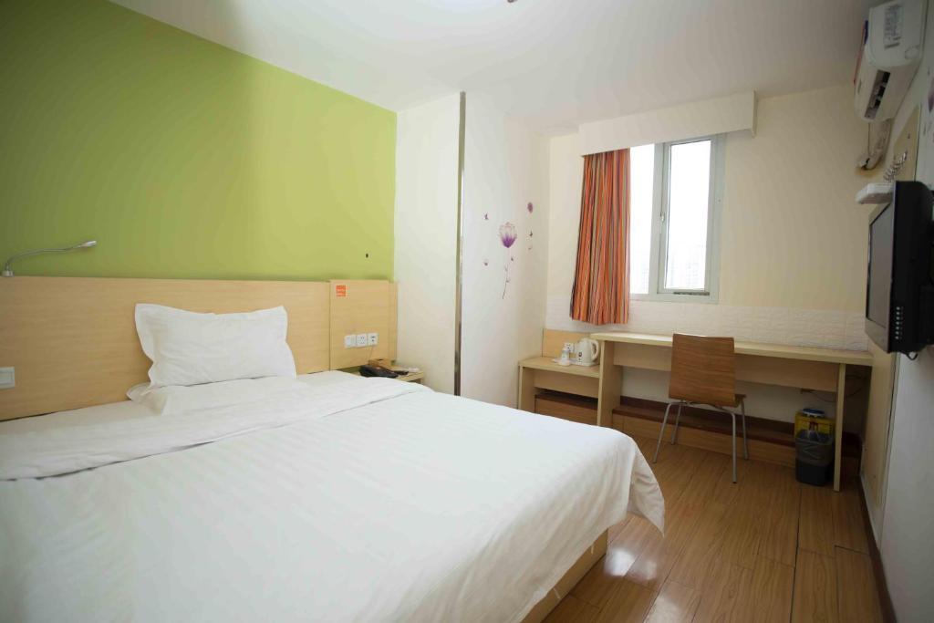 Хойчжоу: 7Days Inn Huizhou West Lake