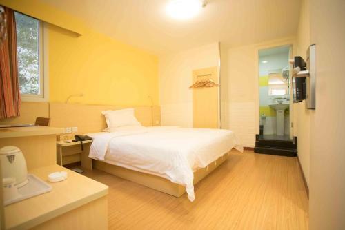 Хойчжоу: 7Days Inn Huizhou West Lake
