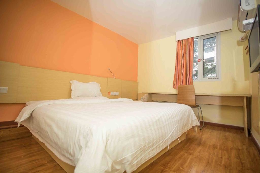 Хойчжоу: 7Days Inn Huizhou West Lake