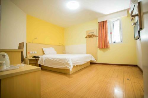 Хойчжоу: 7Days Inn Huizhou West Lake