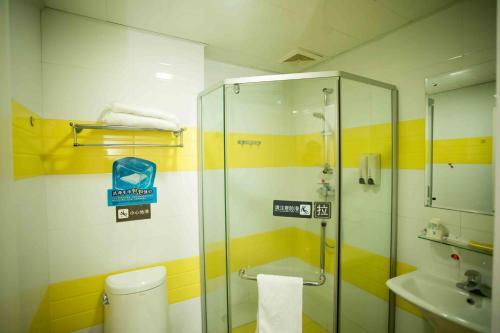 Хойчжоу: 7Days Inn Huizhou West Lake
