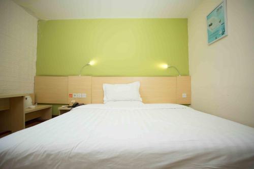 Хойчжоу: 7Days Inn Huizhou West Lake