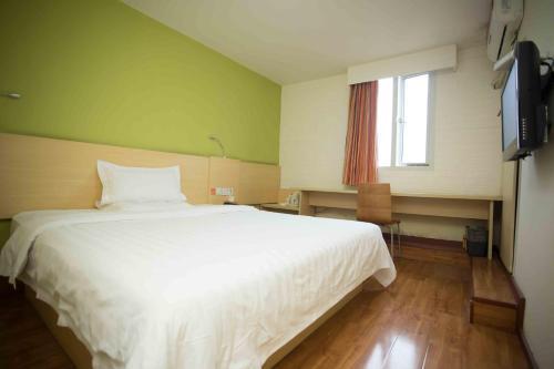 Хойчжоу: 7Days Inn Huizhou West Lake