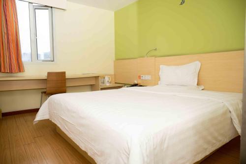 Хойчжоу: 7Days Inn Huizhou West Lake