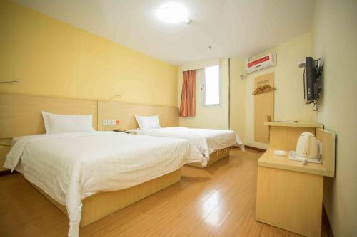 Хойчжоу: 7Days Inn Huizhou West Lake