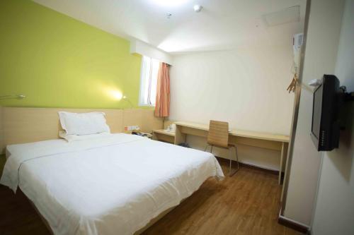 Хойчжоу: 7Days Inn Huizhou West Lake