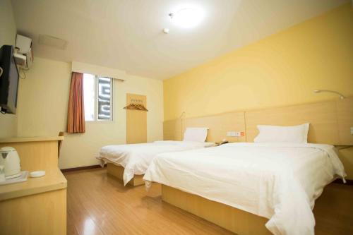 Хойчжоу: 7Days Inn Huizhou West Lake