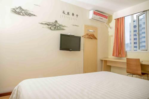 Хойчжоу: 7Days Inn Huizhou West Lake