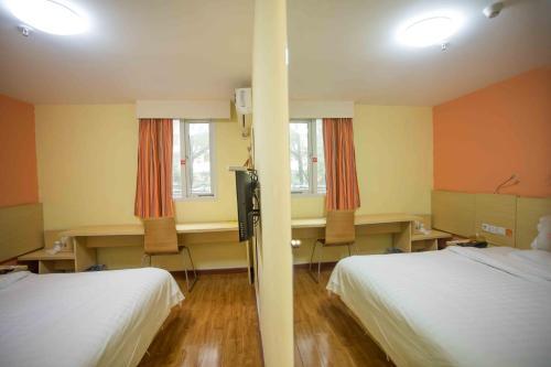Хойчжоу: 7Days Inn Huizhou West Lake