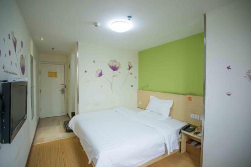 Хойчжоу: 7Days Inn Huizhou West Lake