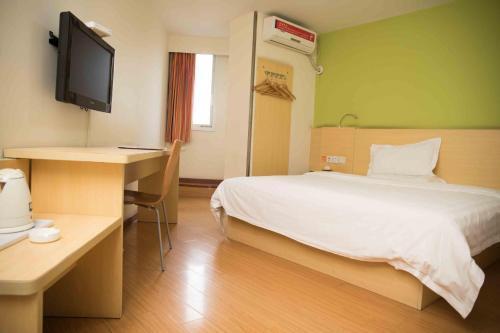 Хойчжоу: 7Days Inn Huizhou West Lake