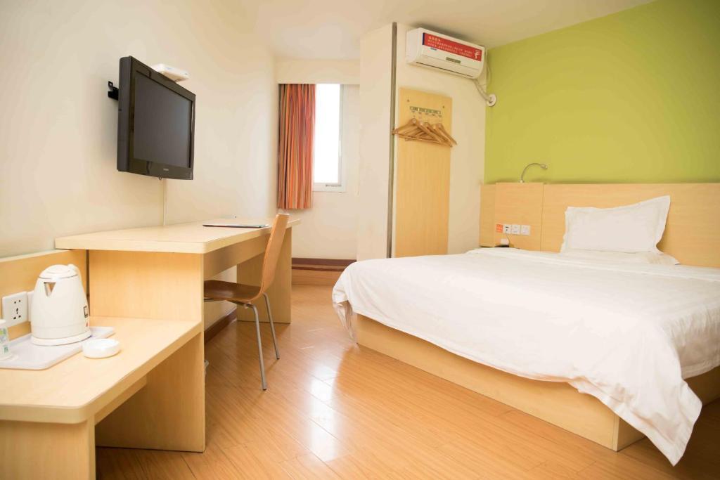 Хойчжоу: 7Days Inn Huizhou West Lake
