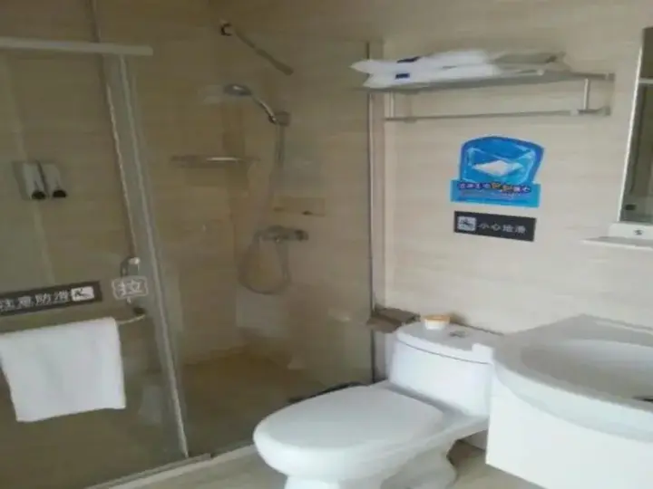 Фучжоу: 7Days Inn Fuzhou Wuyi square Fuxin Road