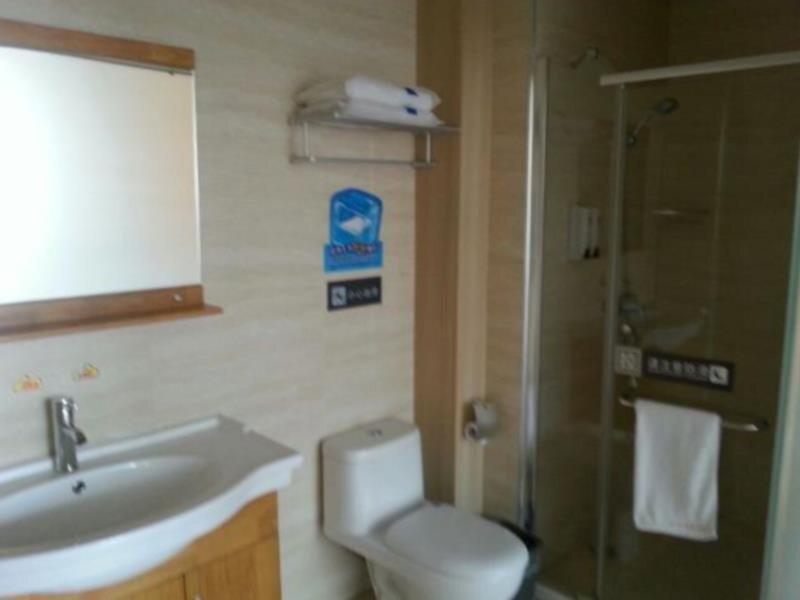 Фучжоу: 7Days Inn Fuzhou Wuyi square Fuxin Road