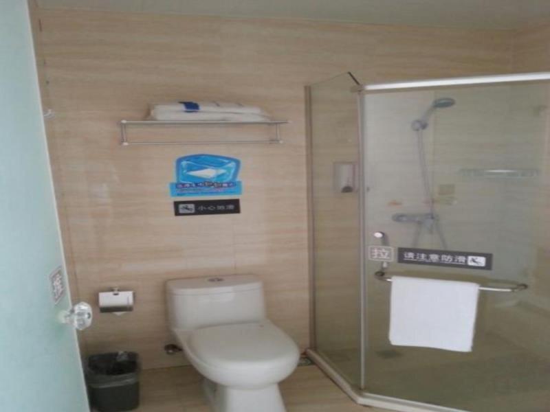 Фучжоу: 7Days Inn Fuzhou Wuyi square Fuxin Road