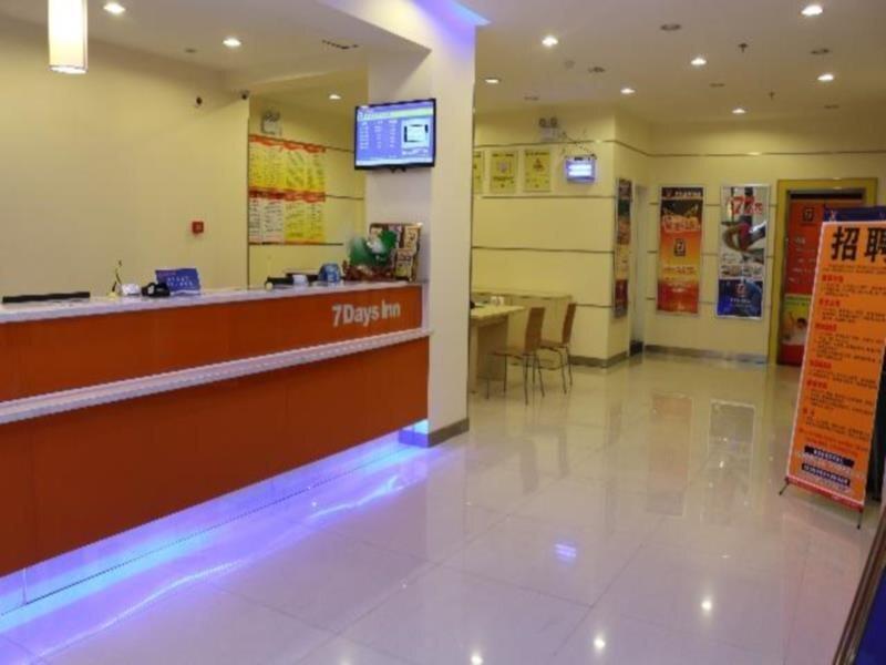 Цюаньчжоу: 7Days Inn Quanzhou Anxi Chadu