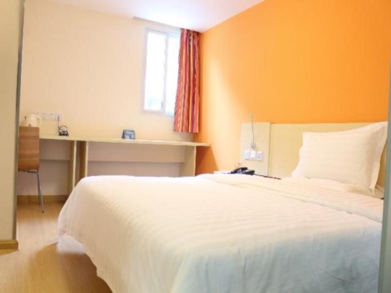 Цюаньчжоу: 7Days Inn Quanzhou Anxi Chadu