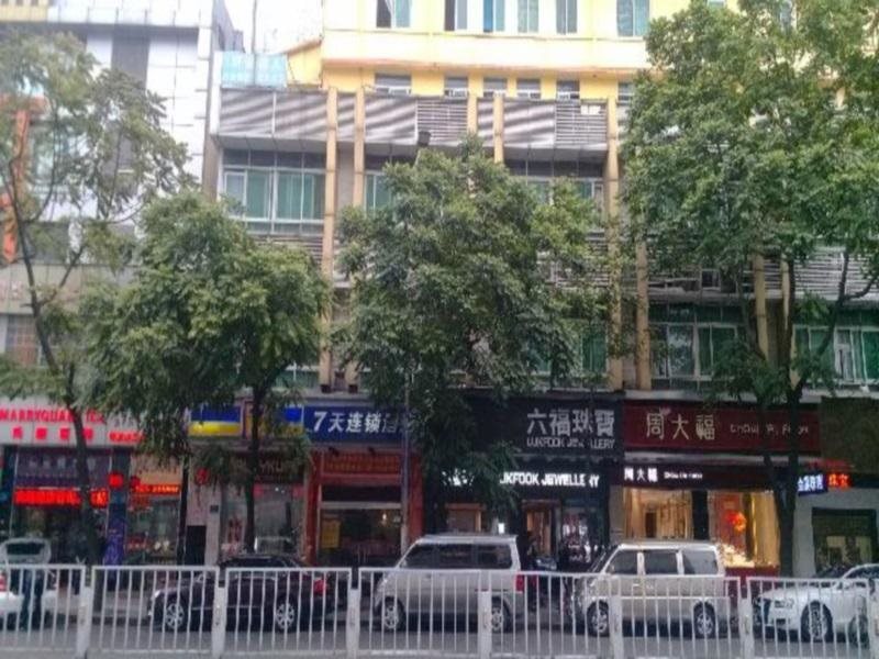 Дунгуань: 7Days Inn Dongguan Huanghe Fashion City Second Branch