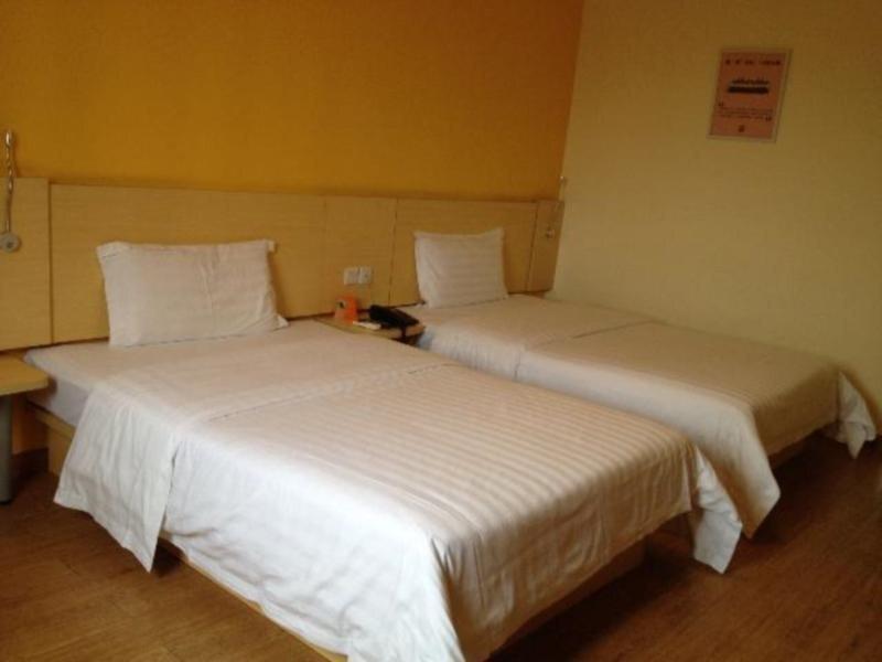 Наньнин: 7Days Inn Nanning Railway Station