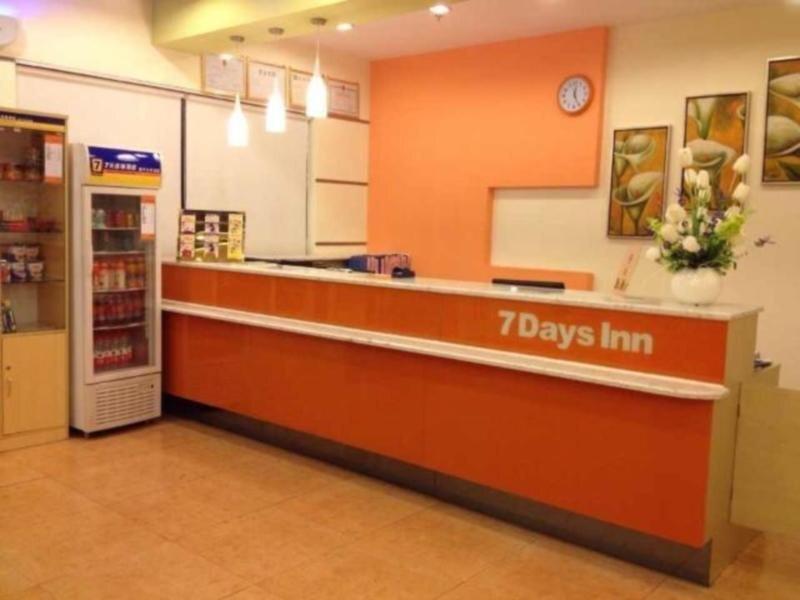 Наньнин: 7Days Inn Nanning Railway Station