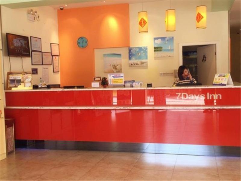 Джиангме: 7 Days Inn Jiangmen Heshan Branch