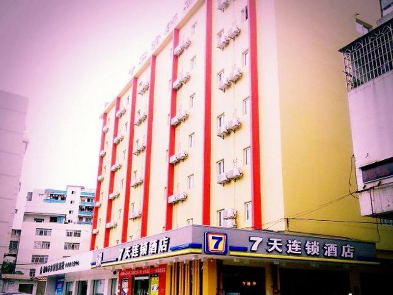 Джиангме: 7 Days Inn Jiangmen Heshan Branch