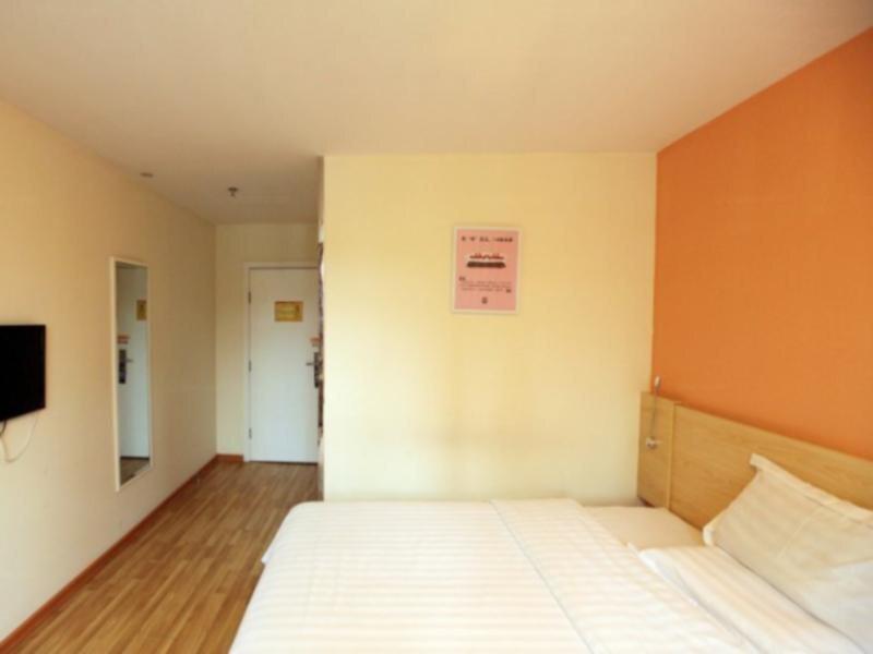 Наньчан: 7 Days Inn Nanchang Tengwang Ge Yuzhang Road